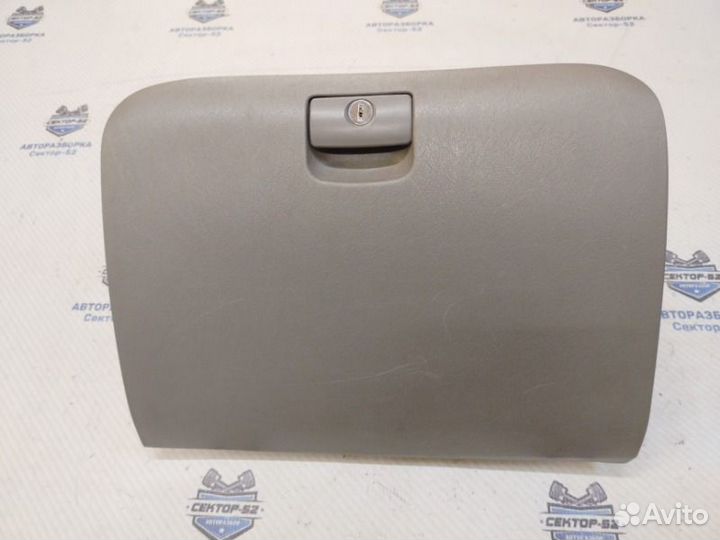 Бардачок Hyundai Tucson 1