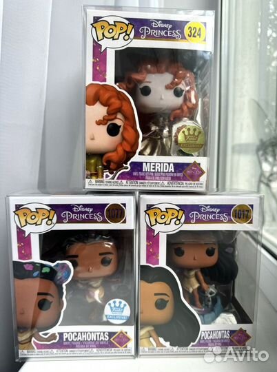 Funko Pop Disney Princess