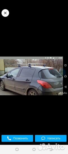 Багажник на крышу пежо 308