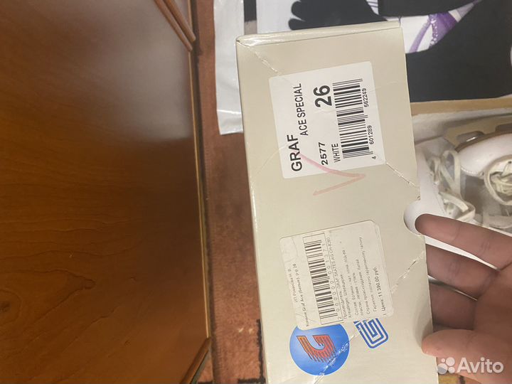 Коньки graf ace special