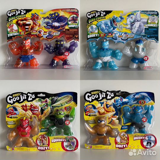 Goojitzu/Гуджитсу/ Разные. Новые
