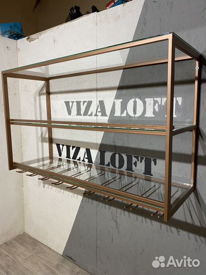 Полка навесная