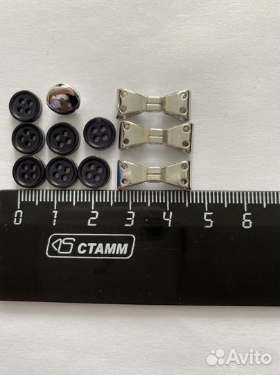 Пуговицы в комплекте