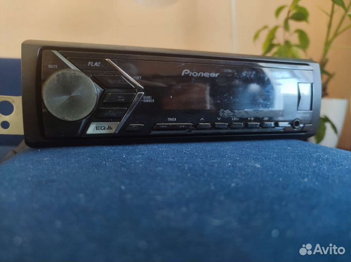 Pioneer mvh -s100ubg