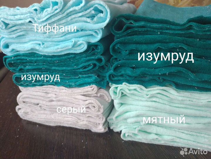 Ткань велюр хлопковый мятный