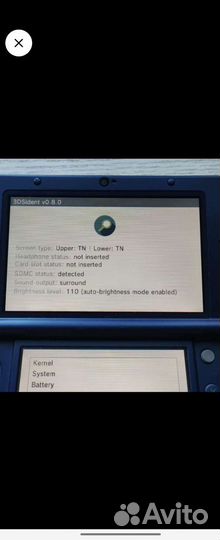 New nintendo 3ds xl ll