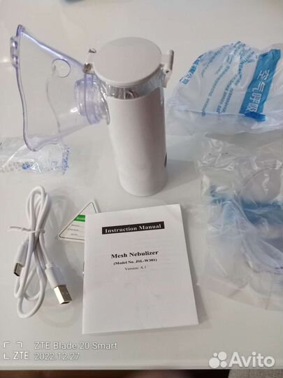 Ингалятор небулайзер Mesh,17мл,новый,ультразвук-ой