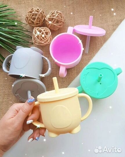 Поильник/кружка/силиконовая посуда