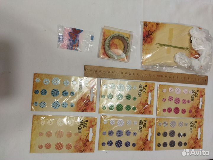 Стразы и пуговицы