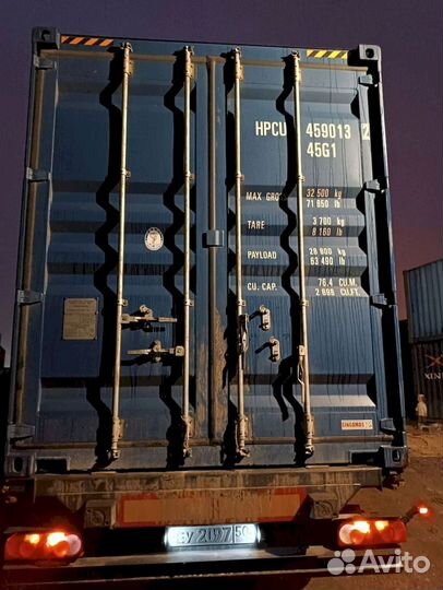 Морские контейнеры в наличии