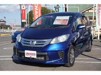 Honda Freed 1.5 CVT, 2014, 54 000 км, с пробегом, цена 876 000 руб.