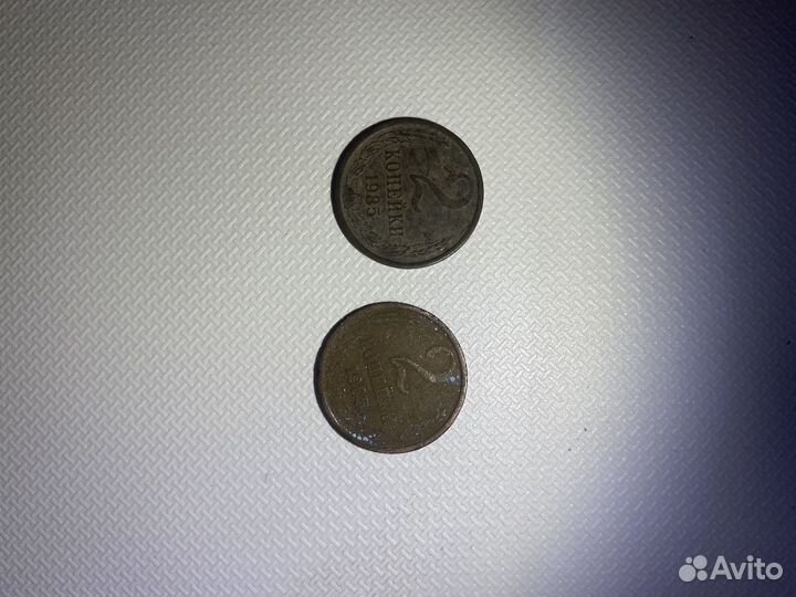 Монеты СССР