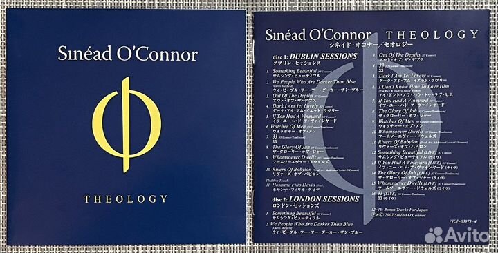 Sinead O’Connor - Theology Japan 2CD Digipack
