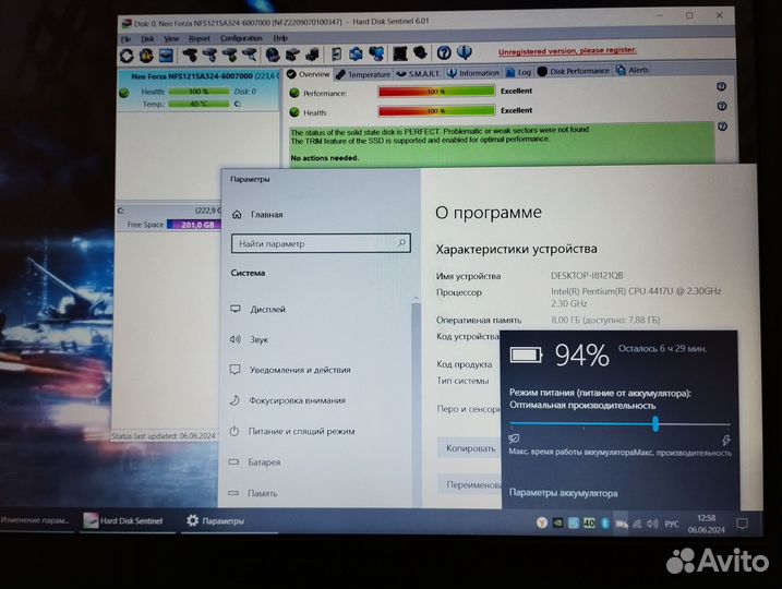 Asus игровой отл с(ssd/Intel goold/8/две видео к