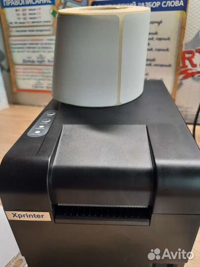 Принтер для маркетплейсов