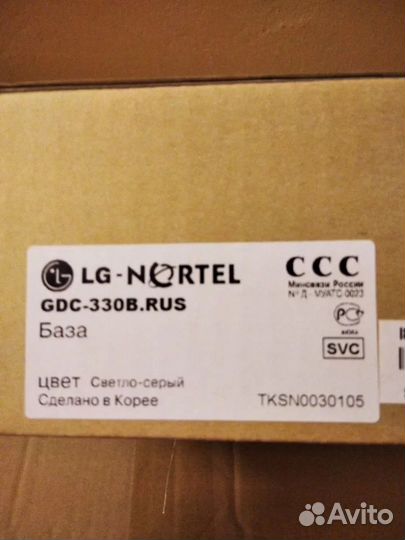 Микросотовая dect-система LG GDC-330B + GDC-400H