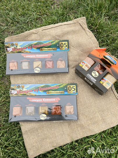 Сувениры дагестанские