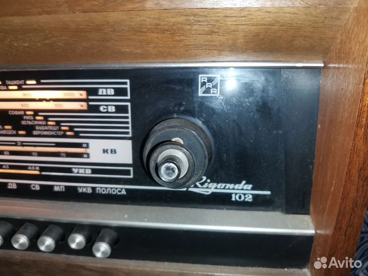Радиола ригонда 102