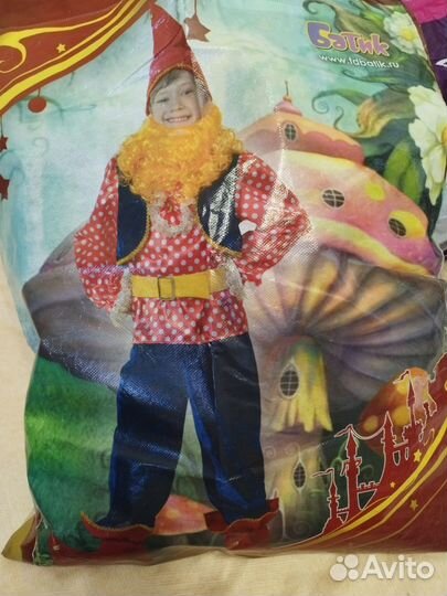 Костюм гнома