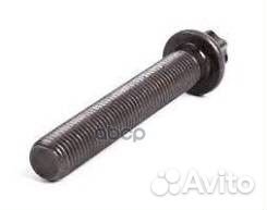 Болт крепежный WHT 006 219 VAG