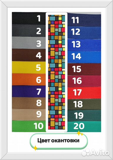 3D EVA коврики передние