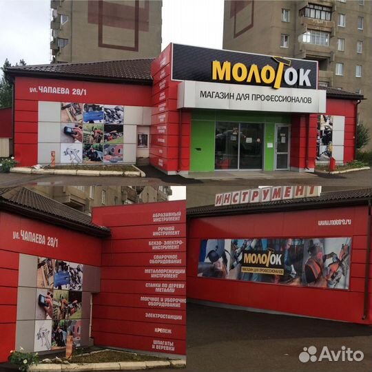 Эхолот Garmin striker cast