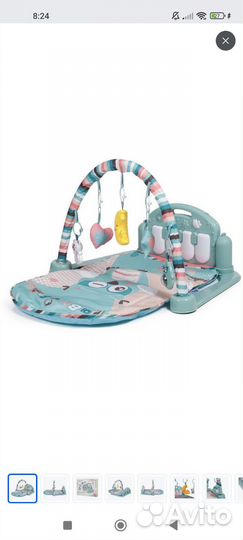 Развивающий коврик