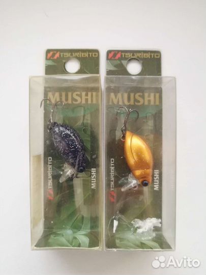 Воблеры, блесны, кренки