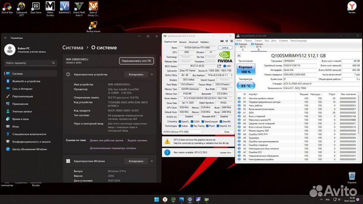 Игровой пк i5-12400f 4.40GHz,ddr4 16GB,RTX4060 8GB