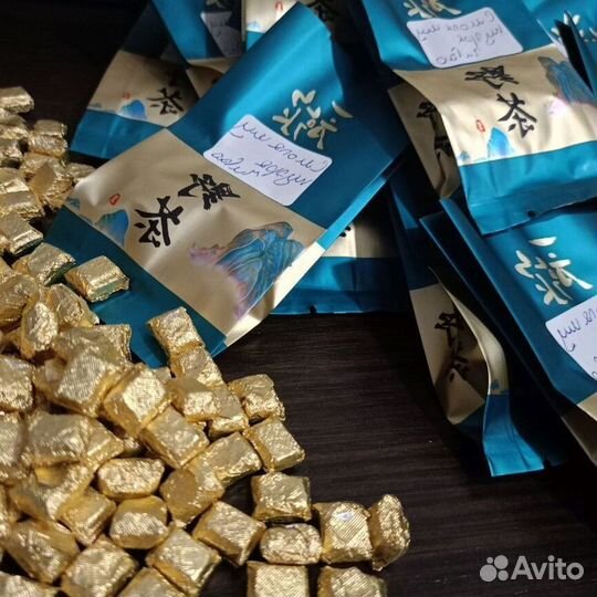 Китайский расслабляющий чай KIT-7757