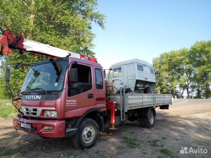 Вывоз Металлолома