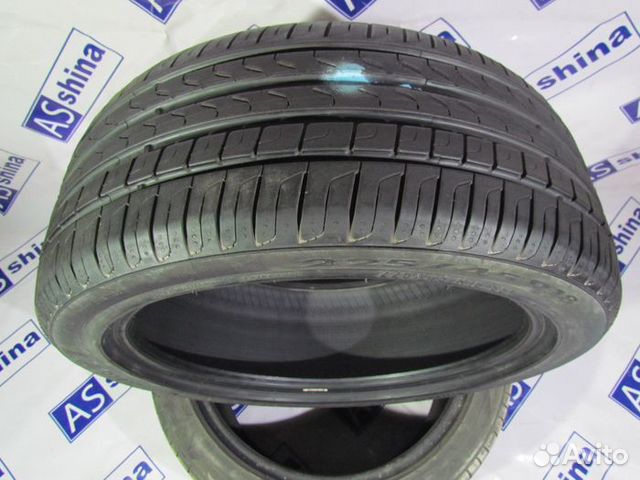 Pirelli Cinturato P7 225/45 R18 102R
