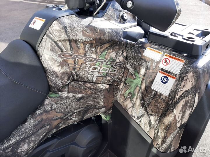 Квадроцикл cfmoto cforce 1000 EPS (X10 EPS) Б/У