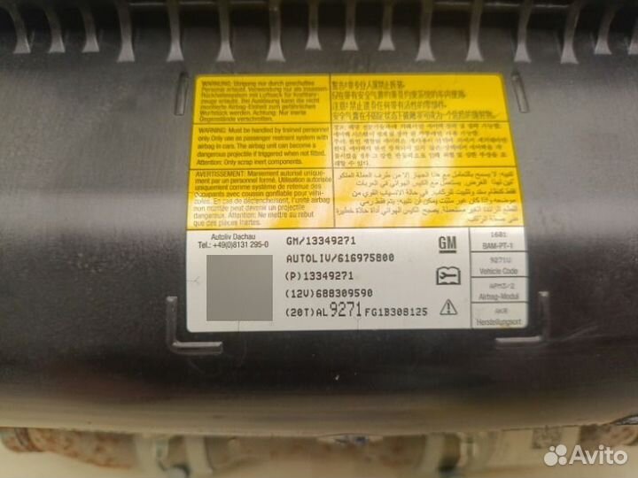 Подушка безопасности пассажирская (в торпедо)