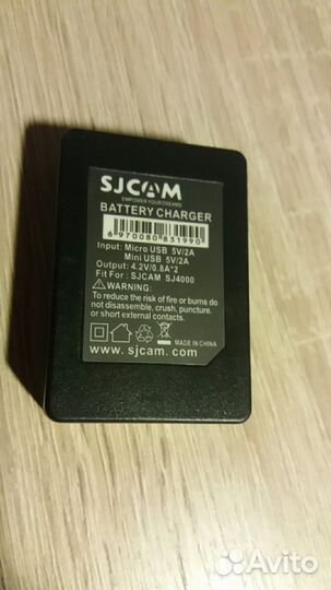 SJ4000 Новое зарядное устройство для 2х акб экшн