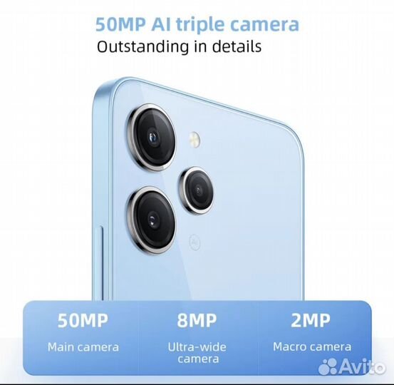 Xiaomi Redmi 12-8/256GB NFC EAC (Серебро)
