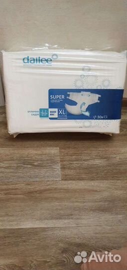 Подгузники для взрослых.размер XL