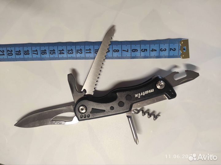 Нож складной