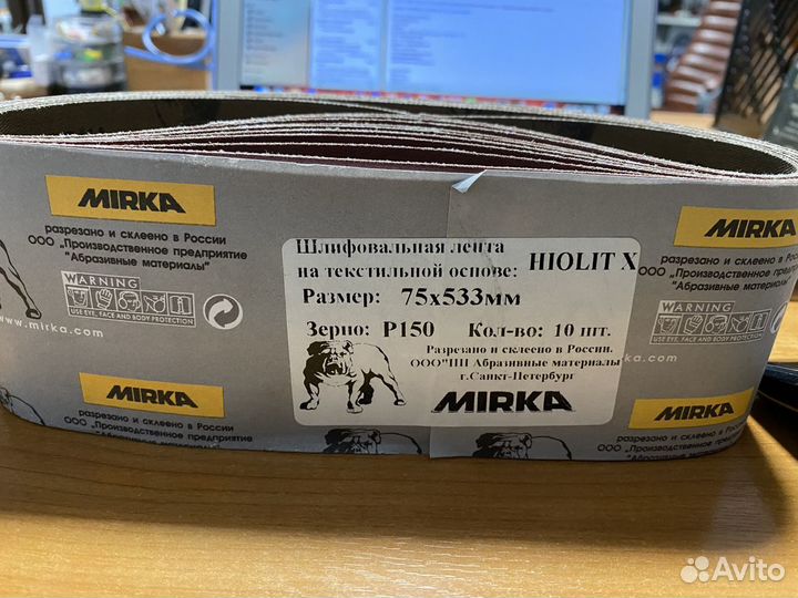 Шлифовальная лента mirka hiolit X P150 75x533