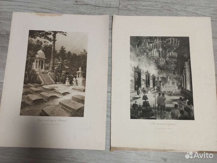 Гравюры и литографии