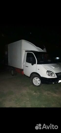 Грузоперевозки