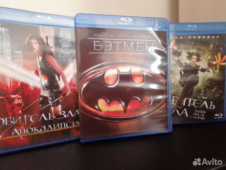 Фильмы блюрэй