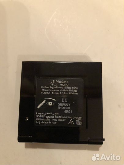 Тени для век Givenchy