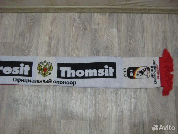 Шарф Чемпионат мира по хоккею. Германия