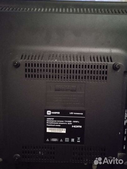 Телевизор Harper