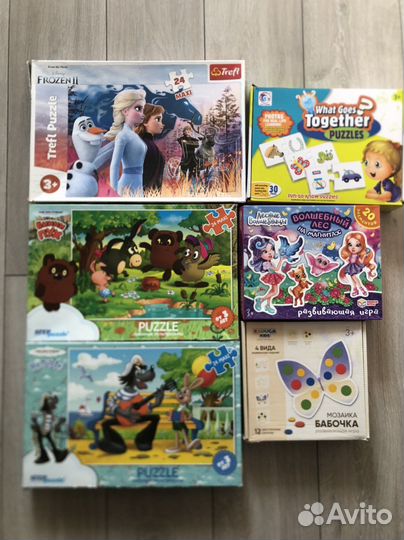 Развивающие игры +3