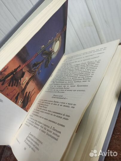 Чуковский собрание сочинений в 2 х томах