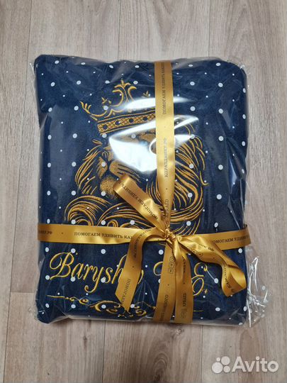 Халат с вышивкой