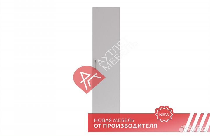 Шкаф распашной