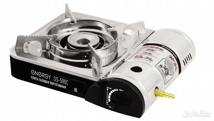 Газовая плита портативная